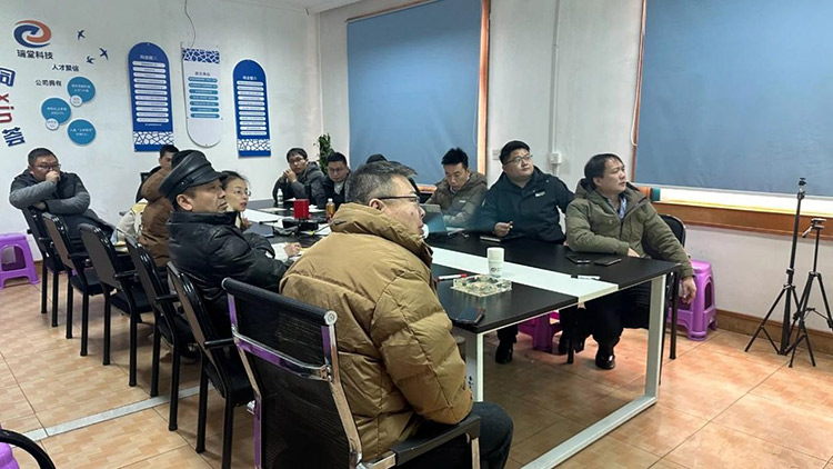 Zhejiang Rotoun Plastic Technology Corp скликає засідання правління надзвичайного значення.
